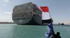Suez Canal Authority announces failure of negotiations with owner of Ever Given