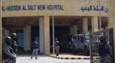 The latest: developments in the Salt Hospital case