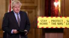 Johnson hints at the possibility of Britain delaying the full lifting of Covid restrictions