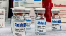 Cuba says Abdala coronavirus vaccine almost 93 percent effective