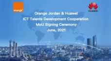 Orange Jordan, Huawei Sign MoU to enhance digital skills