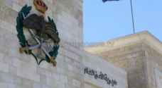One dead, another injured following fight in al-Nozha area in Amman: PSD