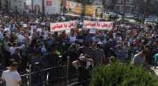 Hundreds of Palestinian demonstrators  call for resignation of President Abbas