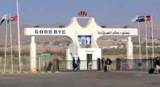Wadi Araba border crossing resumes operations Sunday