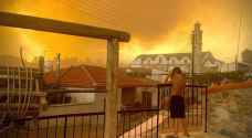 Four dead as Cyprus forest fire rages for second day