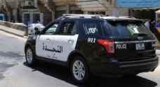 Authorities arrest 14 individuals for throwing 'homosexual party' in Shouneh
