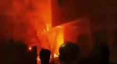 Iran investigating causes of explosion in Tehran park overnight