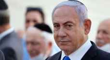 Netanyahu leaves official PM residence