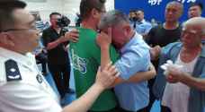 Father reunited with kidnapped son after 24-year search
