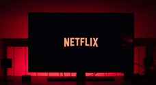 Netflix to introduce video games