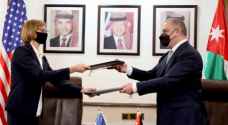 Jordan receives first batch of US cash grant worth USD 600 million to support treasury