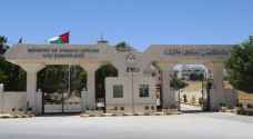 Foreign Ministry condemns ongoing Israeli Occupation violations in Al-Aqsa Mosque