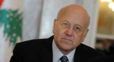 Lebanese lawmakers pick Najib Mikati as new prime minister