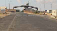 Jaber border crossing reopens