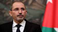 Safadi extends condolences to Algeria over fire victims