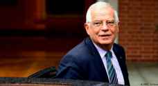 EU will maintain presence in Kabul 'if security conditions permit': Borrell