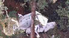 Indonesian cargo plane crashes into mountain, three missing