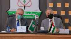 ﻿Orange Jordan renews its strategic partnership with Yarmouk University