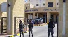Amman Magistrates Court is set to hear defense statements in Salt Hospital incident