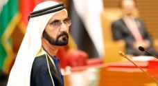 UAE announces new federal government structure
