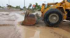 Oman announces end of immediate impacts of Cyclone Shaheen