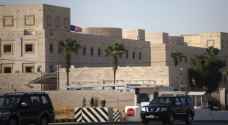 US Embassy in Jordan will be closed on Oct. 10 due to federal holiday