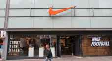 Nike to terminate its sales in Israeli Occupation