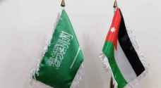 Jordan condemns continued Houthi attacks on Saudi Arabia