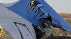 Over dozen killed after Russian plane crashes in Tatarstan region