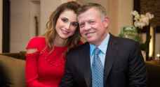 King, Queen leave Jordan for Qatar