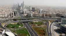 Saudi Arabia says aiming for zero carbon emissions by 2060