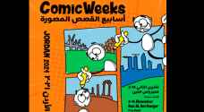 Comic Weeks Exhibition returns for its second edition on Nov. 2