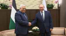 Putin meets with Abbas