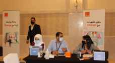 Orange Jordan participates in Humanity and inclusion Job Fair