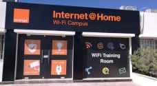 Orange Jordan launches “Wi-Fi Campus” for training to ensure best services