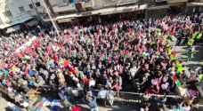 VIDEO: Jordanians march against 'water and energy' from Israeli Occupation