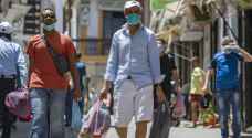 Morocco bans festivals, cultural events out of fear of Omicron outbreak