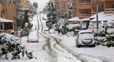 Will it snow next week? ArabiaWeather answers