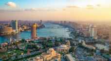 Egypt confirms first three cases of Omicron