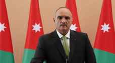 Jordan's Prime Minister in quarantine