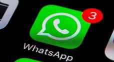 WhatsApp prepares to roll out new feature