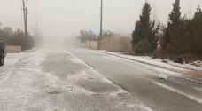 Snow begins to fall in Tafilah, Shoubak