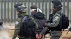 Six Palestinians injured by IOF in West bank