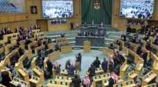 House of Representatives deletes video of ‘fights’ occurring in Parliament session