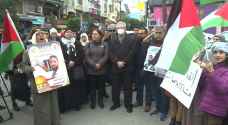 Palestinians demonstrate demanding release of Hisham Abu Hawash