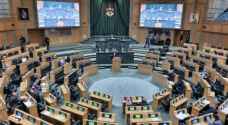 Lawmakers pass amendment on government resignation, parliament dissolution