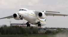 Russian plane makes emergency landing 'due to ....