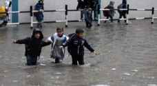 Gaza suspends school Sunday due to weather conditions