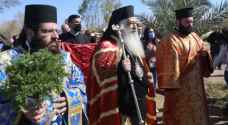 Orthodox Church celebrates Feast of Epiphany