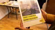 #EndIsraeliApartheid trends on Twitter as Amnesty publishes report on Palestine
